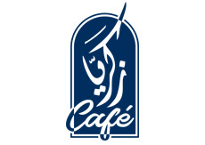 Zakaria Cafe (logo design - Qornayel, Lebanon)